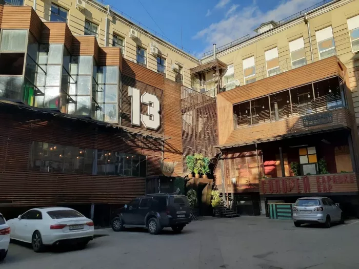 Ночной клуб "Bar 13"