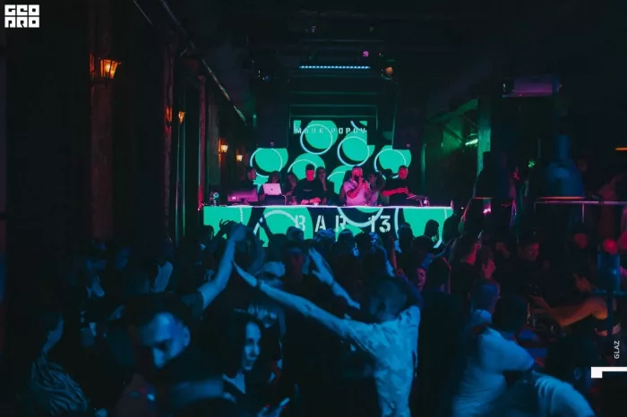 Ночной клуб "Bar 13"