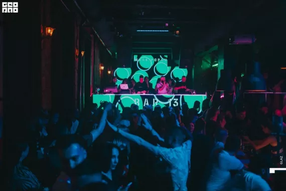 Ночной клуб "Bar 13"