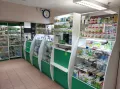 Миниатюра 4