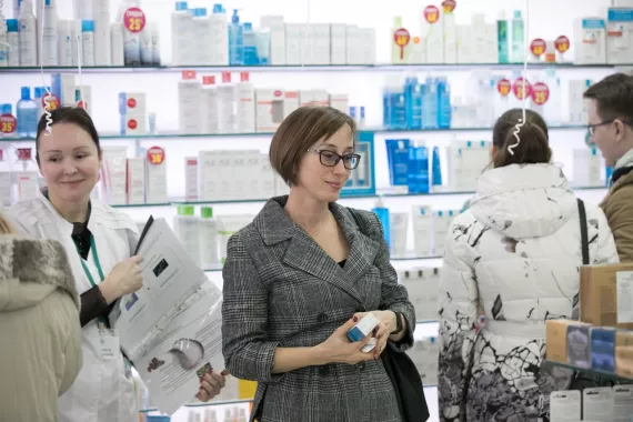 Аптека "Планета здоровья".