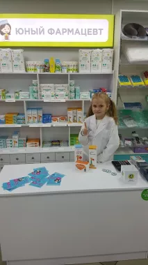 Аптека "Планета здоровья".