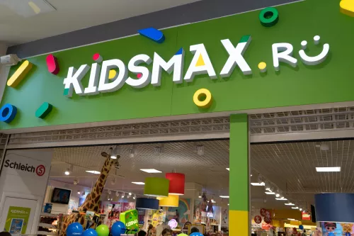 Магазин одежды Kidsmax.ru  в  Калининграде