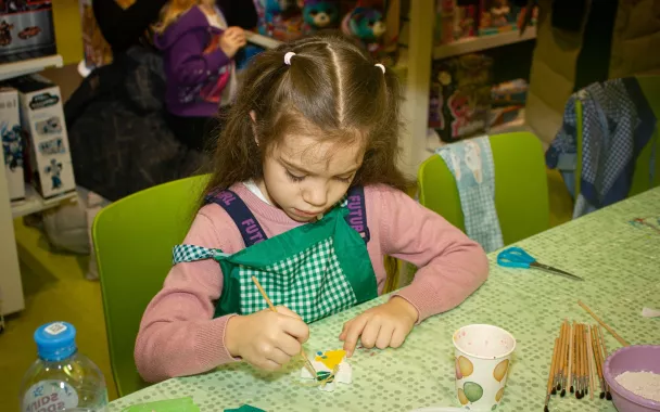 Магазин одежды "Kidsmax.ru".