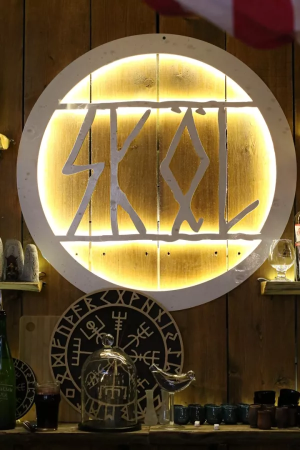 Бар-музей Skal! | Наследие Севера в Санкт-Петербурге: Отдых, Бар, Пиво,