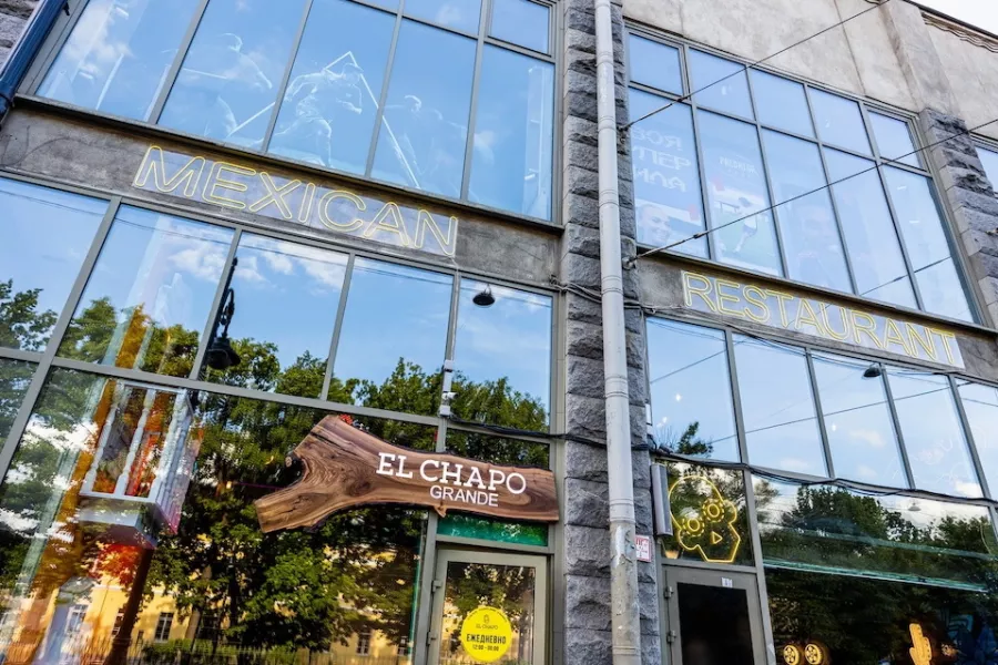 El Chapo Grande Ресторан в Санкт-Петербурге: Отдых, Ресторан, Мексиканская кухня, Бар, Коктейли, Живая музыка,