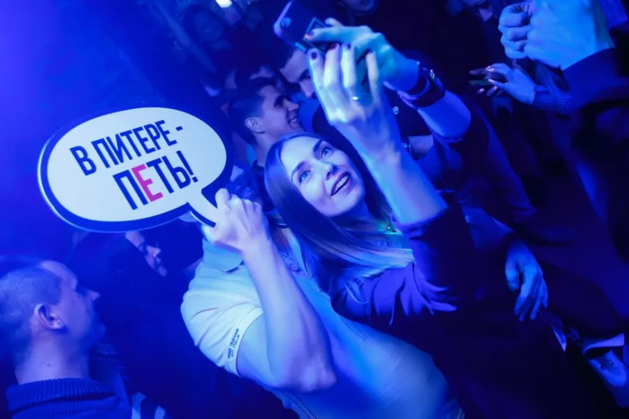 Бар Nebar 2.0 в Санкт-Петербурге: Бар, Вечеринки, Танцы, Музыкально, Веселье, Алкоголь, Друзья,