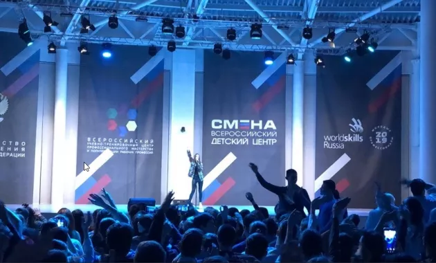 Вокальная студия "Soprano school".
