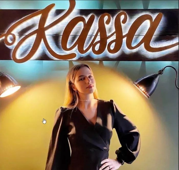 Ресторан «Kassa».