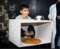 Миниатюра 14