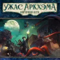 Миниатюра 4
