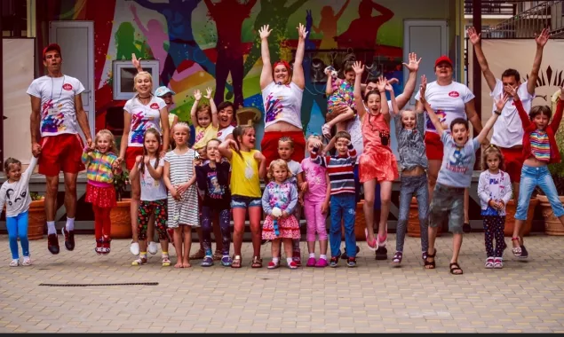 Многопрофильная компания «Эмоцион».