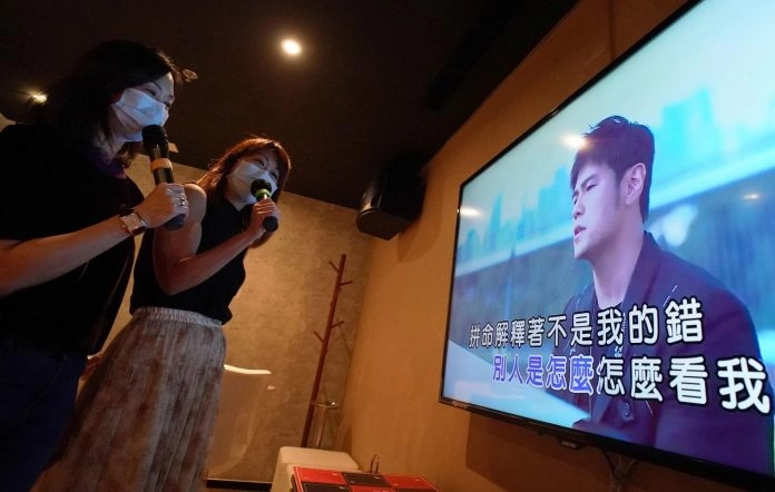 Караоке Lesheng KTV в Пекине: Караоке,