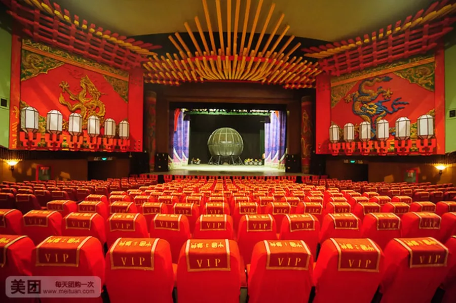 Театр Chaoyang Theater в Пекине: Развлечения, Акробатические номера,