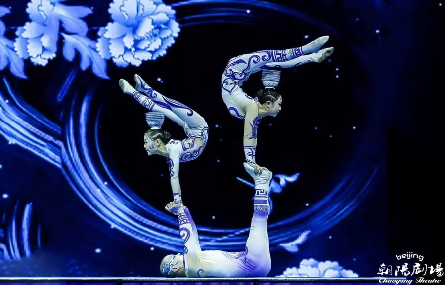 Театр Chaoyang Theater в Пекине: Развлечения, Акробатические номера,