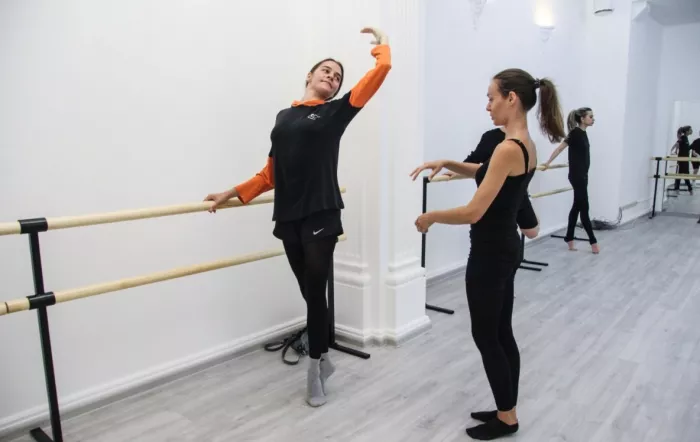 Фитнес студия "Fire Ballet"