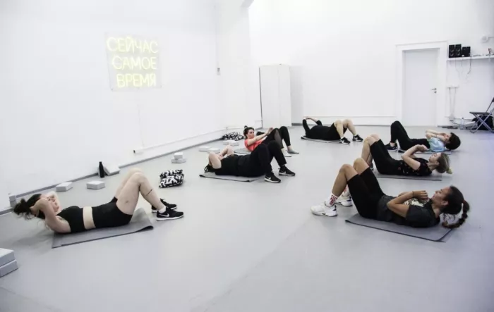 Фитнес студия "Fire Ballet"