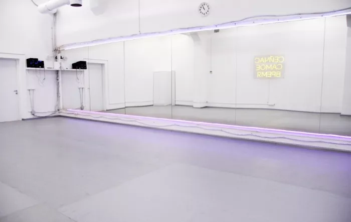 Фитнес студия "Fire Ballet"