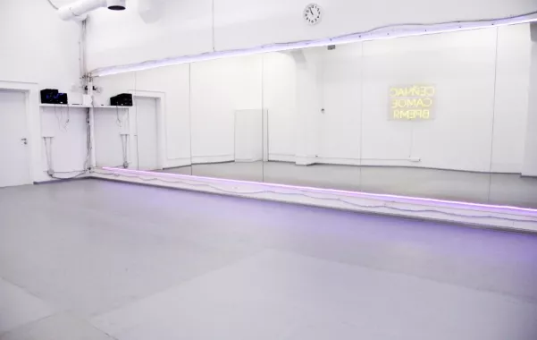 Фитнес студия "Fire Ballet"