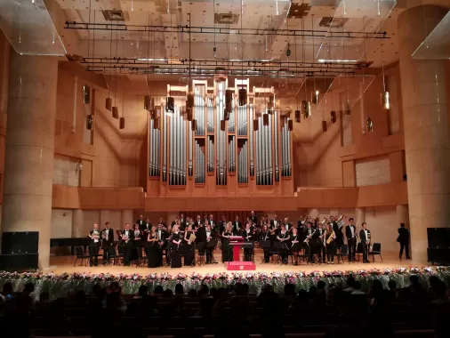 Театр «Forbidden City Music Hall»