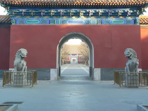 Театр «Forbidden City Music Hall»