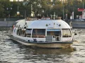 Миниатюра 14
