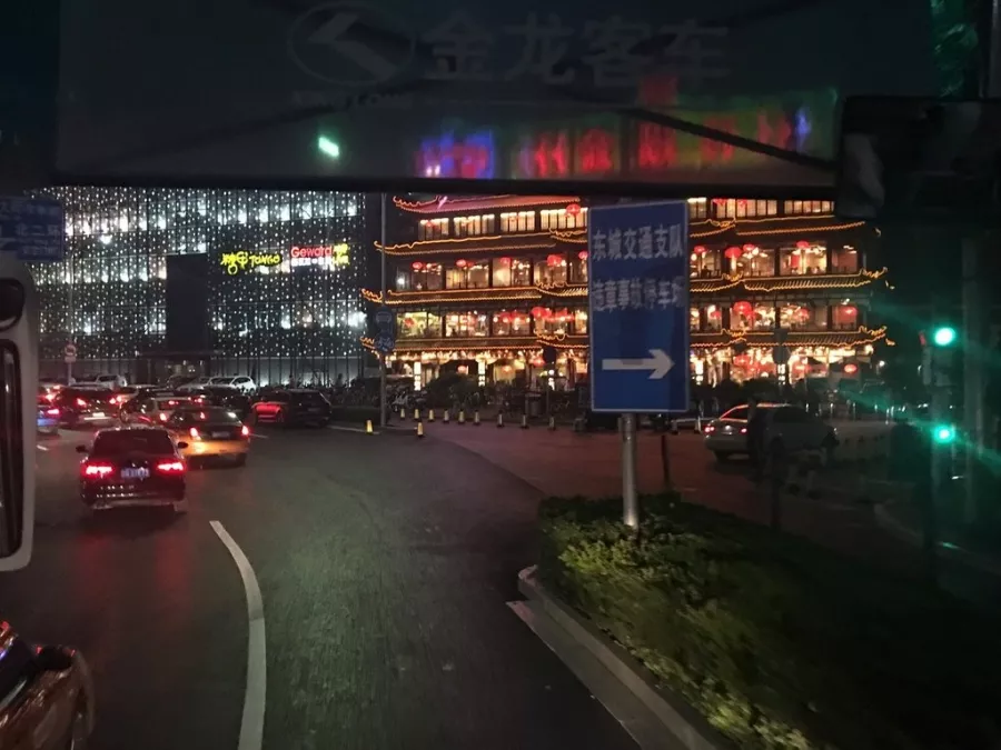 Караоке Tangguo в Пекине: Караоке, Ночная жизнь,