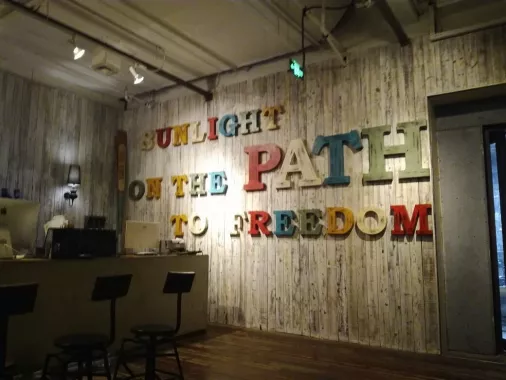 Квест Рум «Mr. X Escape Room»