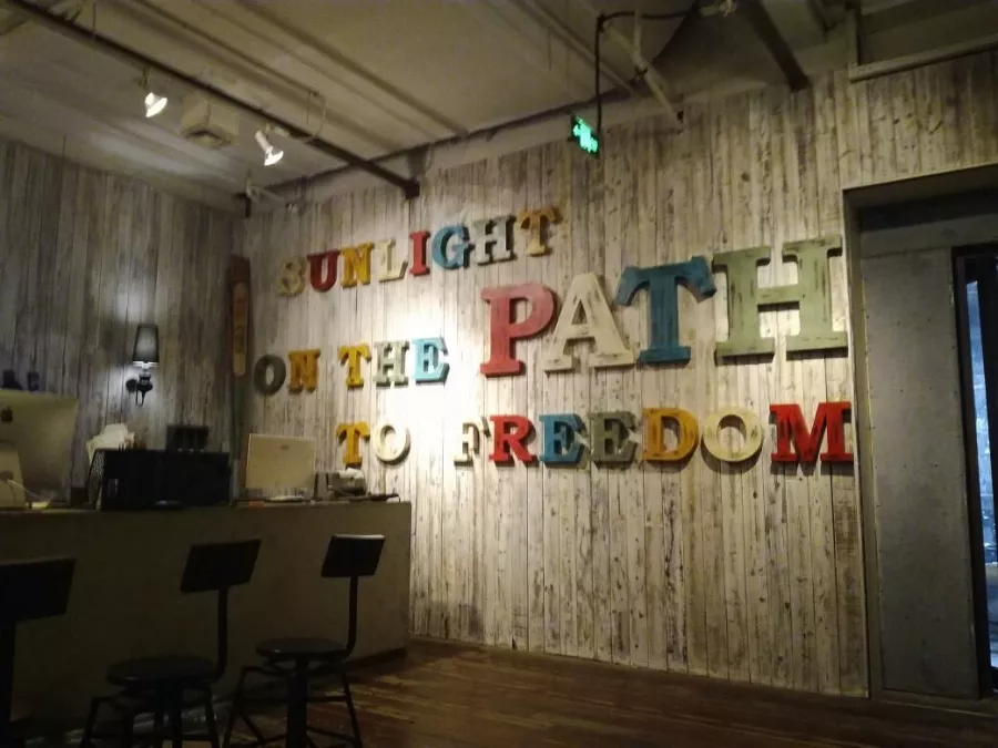 Квест Рум Mr. X Escape Room в Пекине: Квест, Развлечение, Игры,