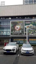 Миниатюра 4