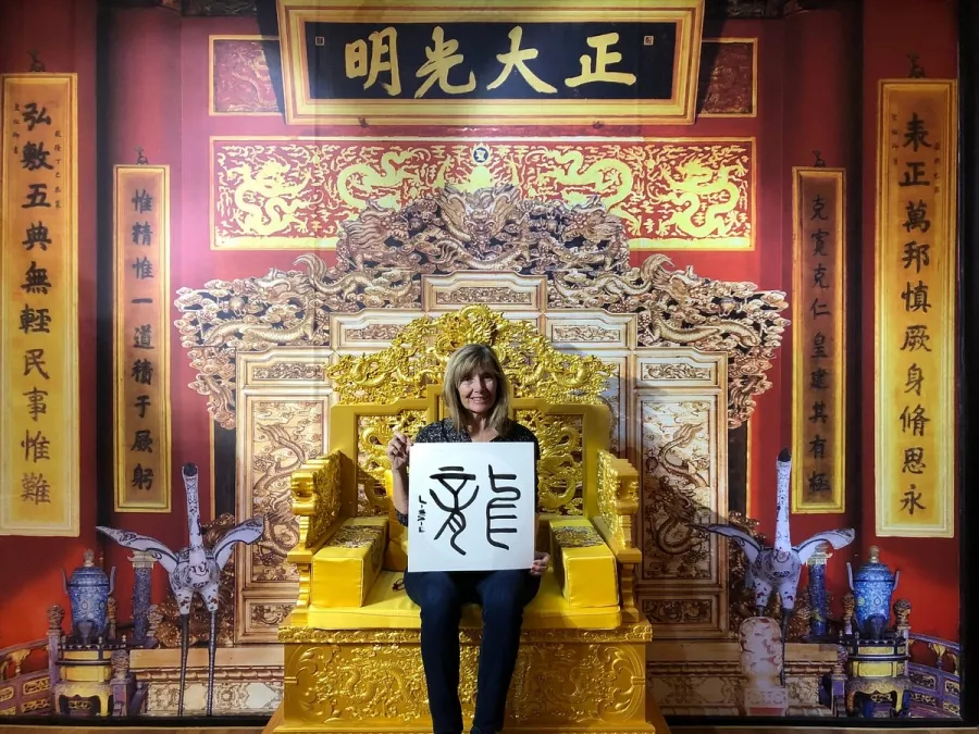 Курсы Hutong Calligraphy Class в Пекине: Каллиграфия, Курсы,