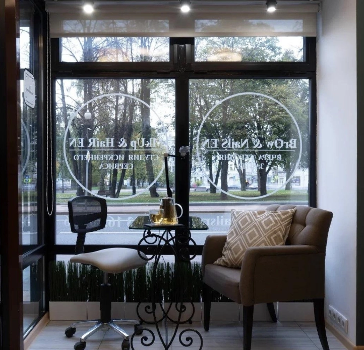 Сеть бьюти-салонов ExpressNails в Москве: Маникюр, Макияж, Педикюр, Эпиляция, Волосы, Красота,