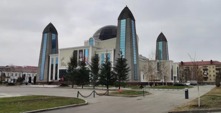 Государственное бюджетное учреждение культуры «Музей Чеченской Республики» 