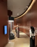 Миниатюра 7