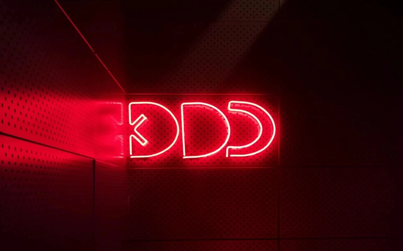 Бар DDC Dusk Dawn Club в Пекине: Отдых, Бар, Живая музыка,