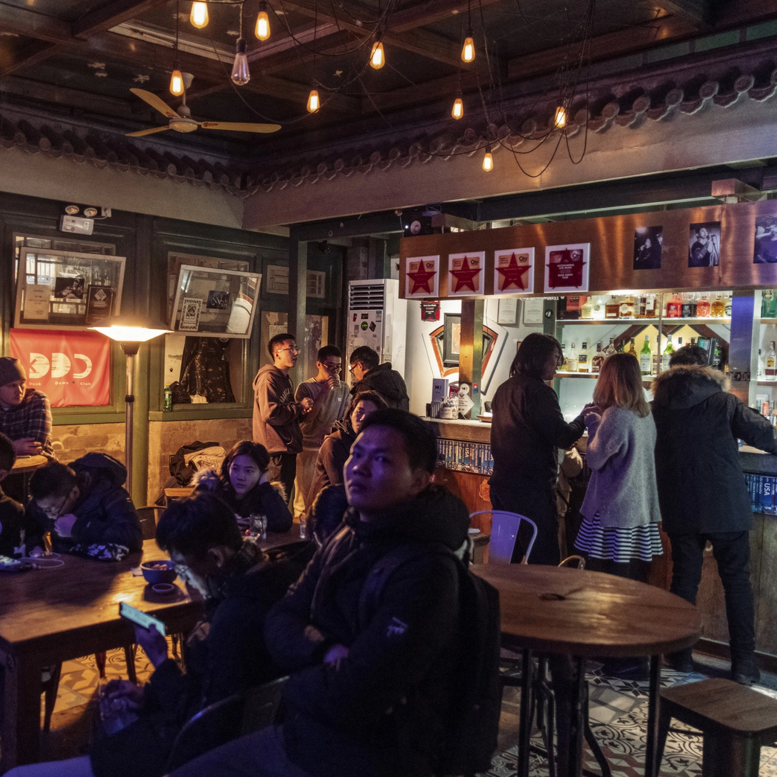 Бар «DDC Dusk Dawn Club»