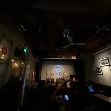 Бар «DDC Dusk Dawn Club»