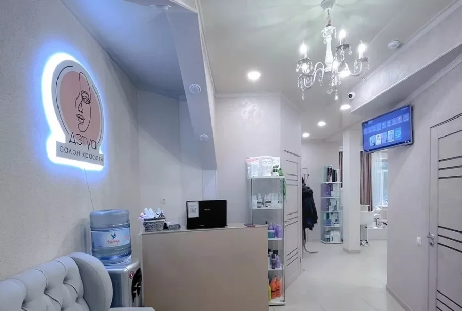 Салон красоты Дэтуа  в  Ростове-на-Дону