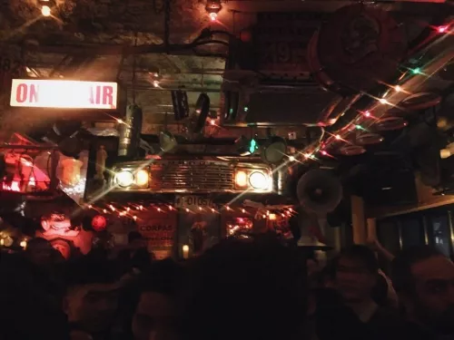 Бар La Social  в  Пекине