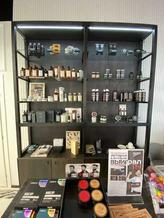 Барбершоп OldBoy на улице Поляны в Москве: Красота, Стрижка, Борода, Бритье,