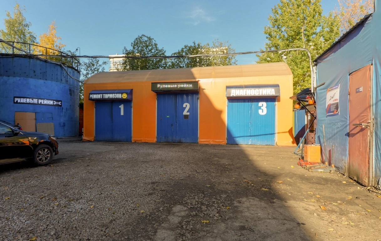 Автотехцентр "AАА" (Арамарно)