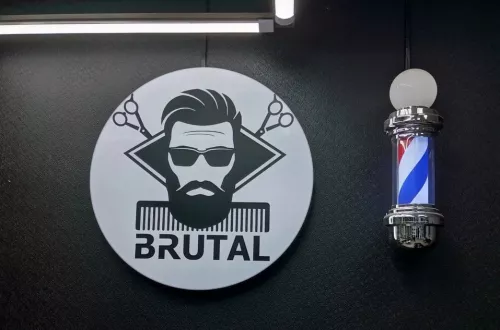Барбершоп Брутал  в  Ростове-на-Дону