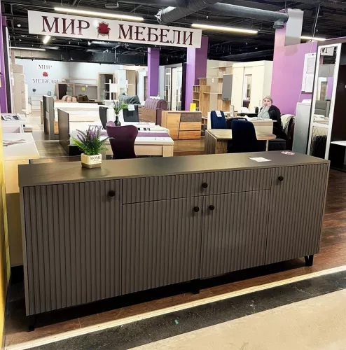 Мебельный салон Мир мебели  в  Калининграде