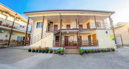 Турбаза Радуга  в  Сочи