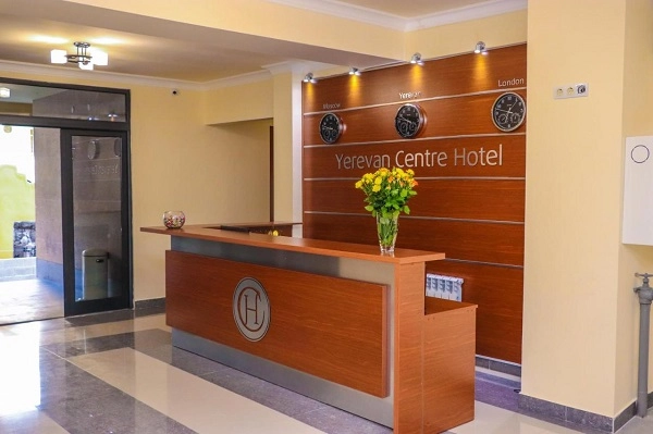 Отель Yerevan Centre Hotel в Ереване: телезал, комфорт, автостоянка, Ресторан, Отель, Чилим,
