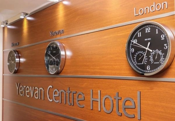 Отель Yerevan Centre Hotel в Ереване: телезал, комфорт, автостоянка, Ресторан, Отель, Чилим,