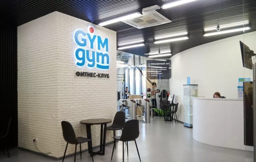 Фитнес-клуб Gym-gym в Москве: Боевые искусства, Йога, Кроссфит, Пилатес, Стретчинг, Танцы, Фитбол, Персональный тренер, TRX тренировки, Массаж, Сауна, Солярий,