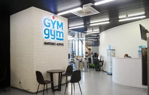 Фитнес-клуб Gym-gym  в  Москве