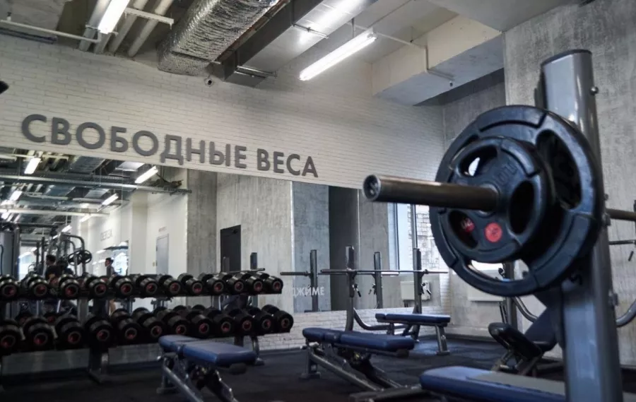 Фитнес-клуб Gym-gym в Москве: Боевые искусства, Йога, Кроссфит, Пилатес, Стретчинг, Танцы, Фитбол, Персональный тренер, TRX тренировки, Массаж, Сауна, Солярий,