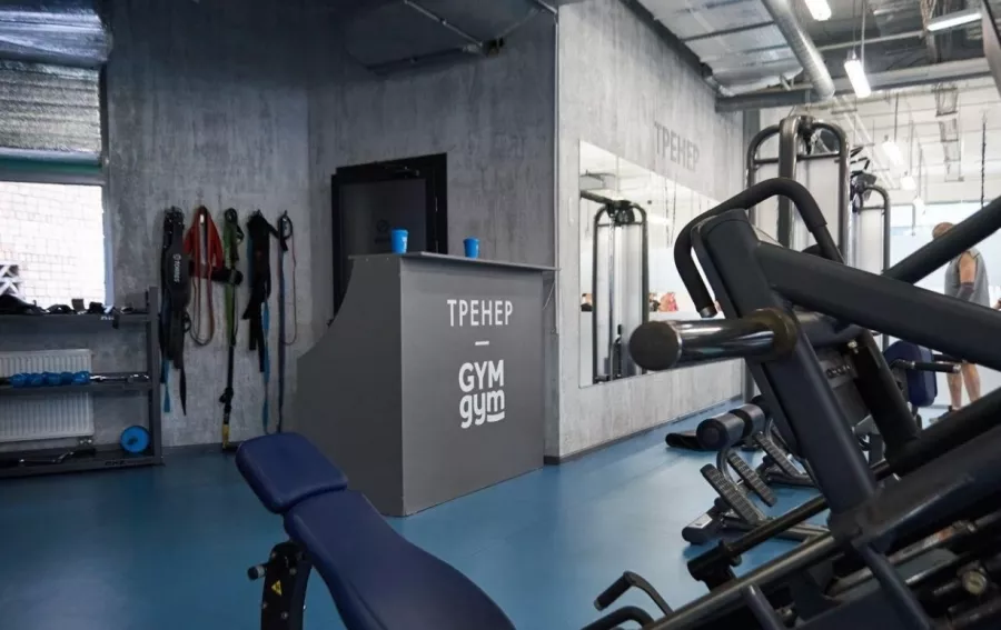 Фитнес-клуб Gym-gym в Москве: Боевые искусства, Йога, Кроссфит, Пилатес, Стретчинг, Танцы, Фитбол, Персональный тренер, TRX тренировки, Массаж, Сауна, Солярий,